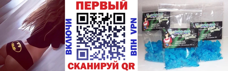 АМФЕТАМИН 98%  купить закладку  KRAKEN ссылки  Шумерля 