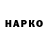 ГАШ VHQ Maria Kalashnik
