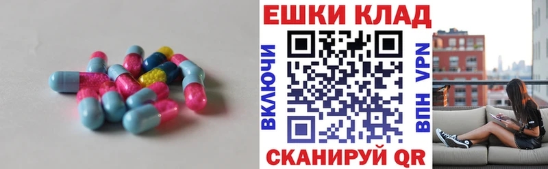 Экстази DUBAI Шумерля