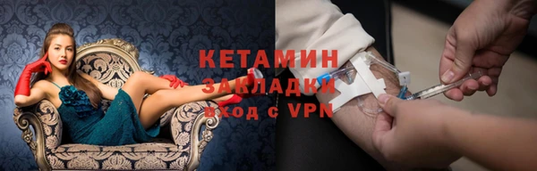 каннабис Алексин