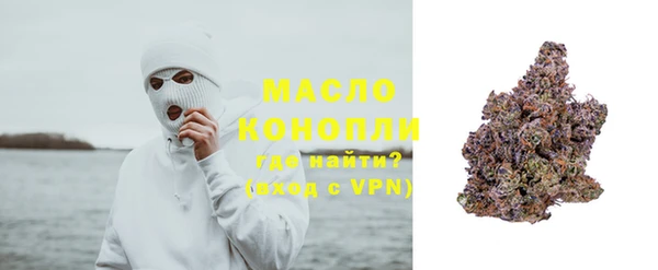 мяу мяу мука Алексеевка