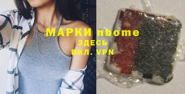 мяу мяу мука Алексеевка