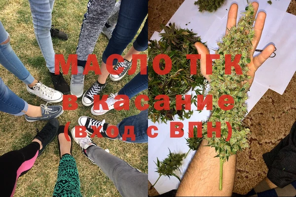 мяу мяу мука Алексеевка
