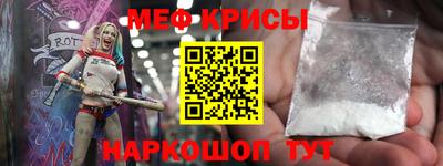 гашиш Янаул