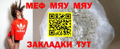 гашиш Янаул