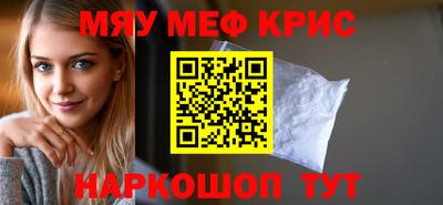 гашиш Янаул