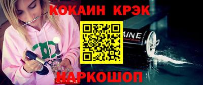гашиш Янаул
