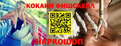 прущий лед Ярцево