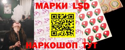 прущий лед Ярцево