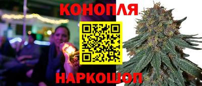 меф VHQ Ярославль