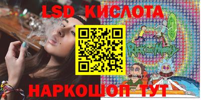 прущий лед Ярцево