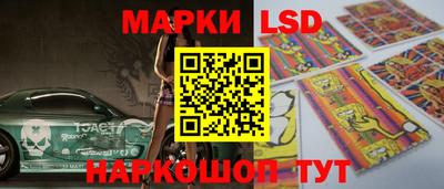 меф VHQ Ярославль