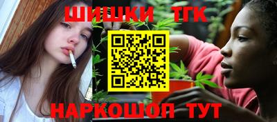 прущий лед Ярцево