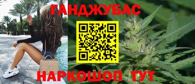 прущий лед Ярцево