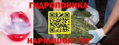 прущий лед Ярцево
