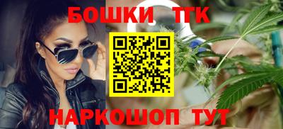 гашиш Янаул