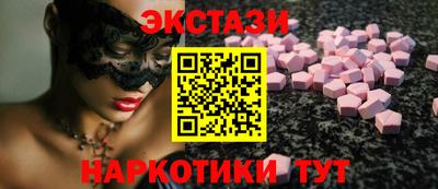 прущий лед Ярцево