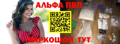 прущий лед Ярцево