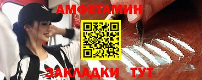 гашиш Янаул