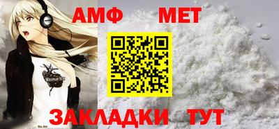 гашиш Янаул