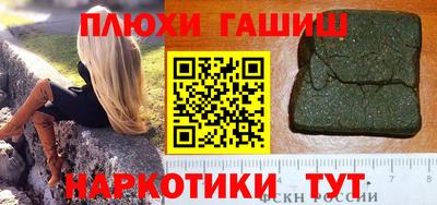 меф VHQ Ярославль