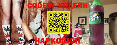 меф VHQ Ярославль