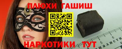 меф VHQ Ярославль