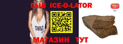 меф VHQ Ярославль