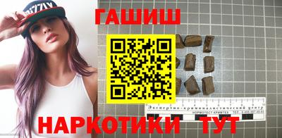 меф VHQ Ярославль