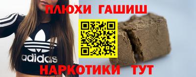 меф VHQ Ярославль
