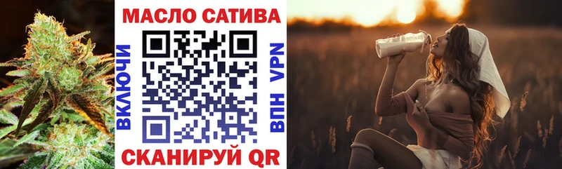 где найти наркотики  Шумерля  ТГК вейп с тгк 
